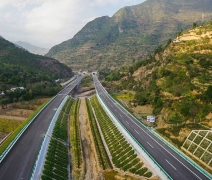 黃延高速公路